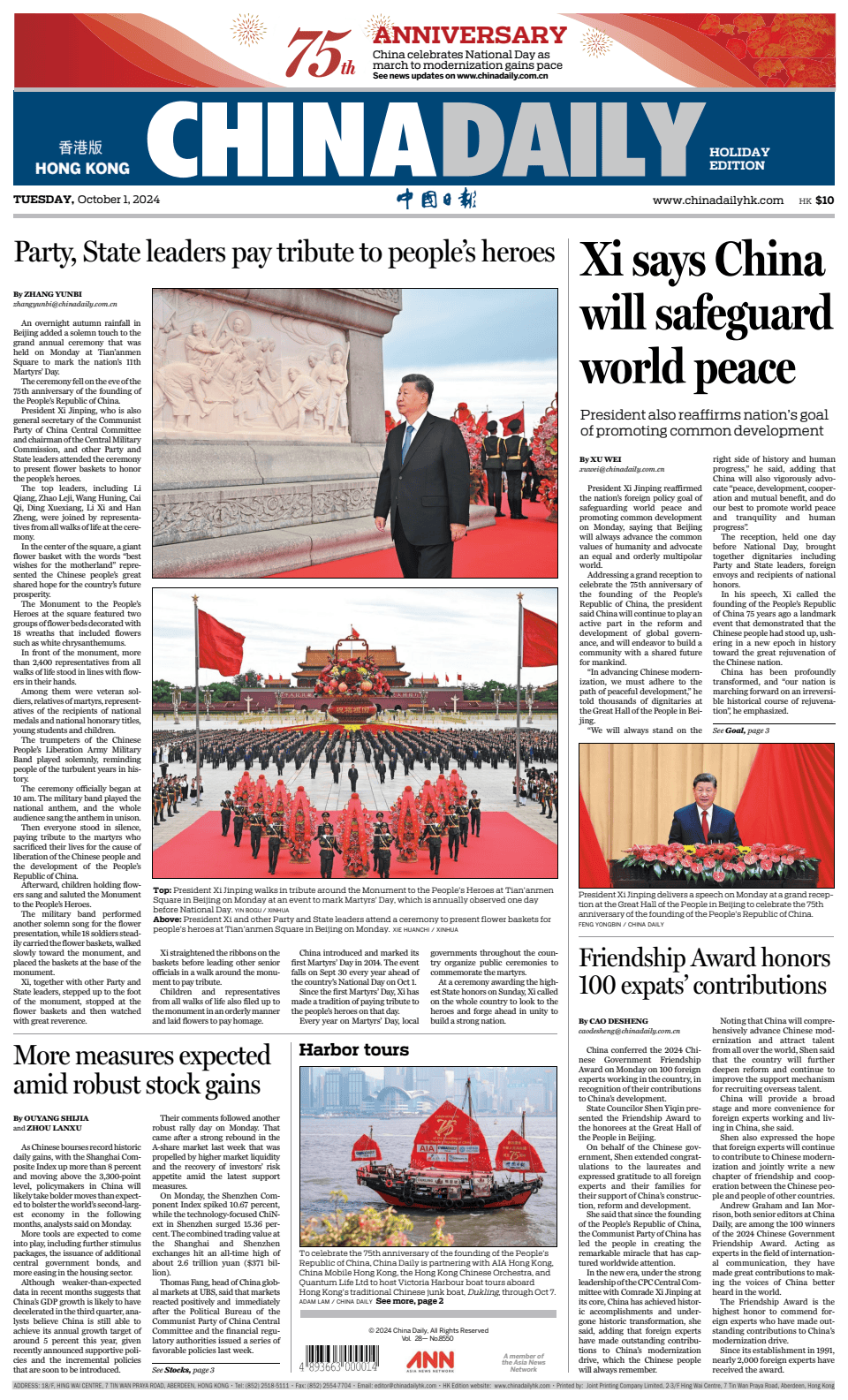 Prima-pagina-China Daily-oggi-edizione-di-oggi-20241001